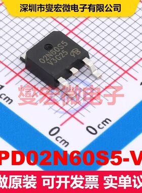 SPD02N60S5-VB TO-252 场效应管 晶体管 分立器件