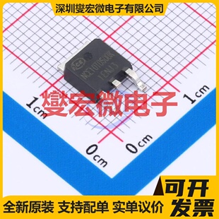NCE10TD60BK TO-252-2 IGBT晶体管