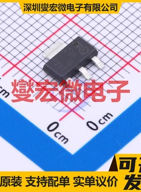 Z0103NN5AA4 SOT-223 800V 1A 可控硅晶闸管/模块