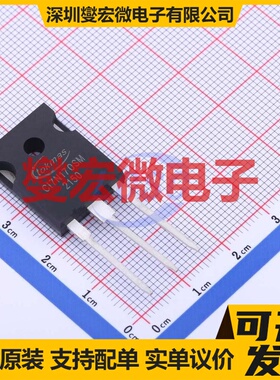 CI7N170SM TO-247-3 N沟道 1700V 7A 碳化硅场效应管