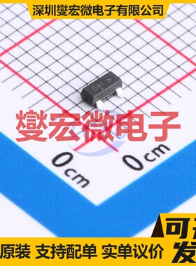 SBC807-16LT3G SOT-23 PNP 45V 500mA 三极晶体管