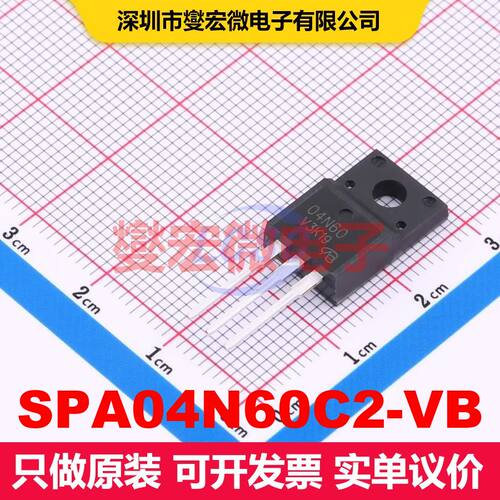 SPA04N60C2-VB TO-220AB 场效应管 晶体管 分立器件