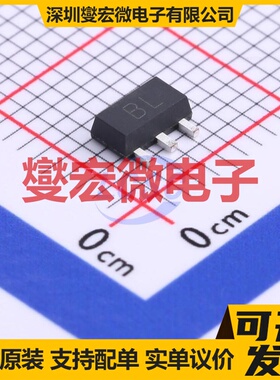 BCX56-16 SOT-89-3 NPN 80V 1A 三极晶体管