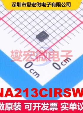 INA213CIRSWR UQFN-10(1.4x1.8) 线性放大器 线性 集成芯片IC