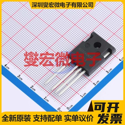 MGX40N120N TO-247-4 N沟道 1200V 57A 碳化硅场效应管