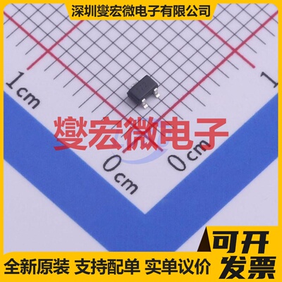 ZUMT718TA SOT-323-3 PNP 20V 1A 三极晶体管