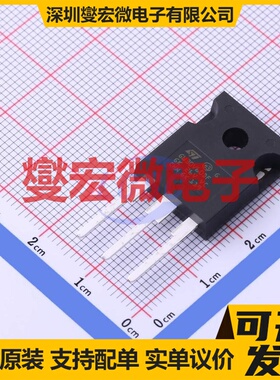 STGW30V60DF TO-247-3 600V 60A IGBT晶体管