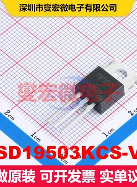 CSD19503KCS-VB TO-220AB MOSFET 场效应管 分立半导体