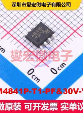 AM4841P-T1-PF&30V-VB SO-8 场效应管 晶体管 分立器件