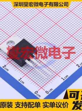 MJE5742G TO-220 NPN 400V 8A 达林顿晶体管