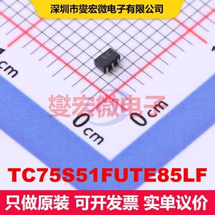 TC75S51FUTE85LF SSOP-5-1.25mm 线性放大器 线性 集成芯片IC