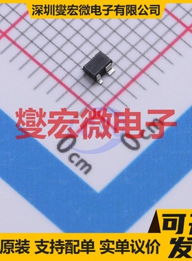 BFP405H6327XTSA1 SOT-343-3D NPN 5V 25mA 三极晶体管
