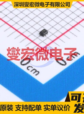 DST857BDJ-7 SOT-963 PNP 45V 100mA 三极晶体管