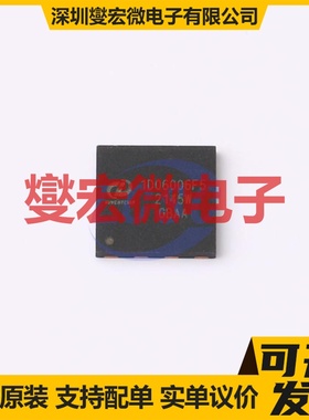 IV1D06006F5 DFN8080-5 650V 16.7A 碳化硅二极管