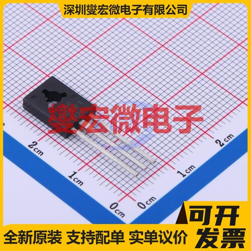 BD681 TO-126 达林顿晶体管