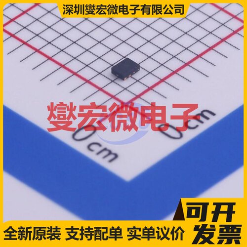 BC847CDLP-7 DFN-6(1.3x1) NPN 45V 100mA 三极晶体管