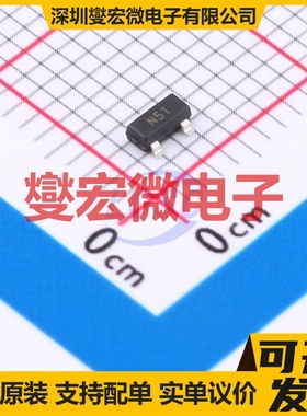 ZXTN5551FLTA SOT-23-3 NPN 160V 600mA 三极晶体管