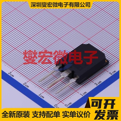 VS-70TPS16PBF TO-247-3 1.6kV 75A 可控硅晶闸管/模块