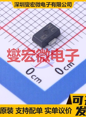 2SCR513P5T100 SOT-89-3 NPN 50V 1A 三极晶体管