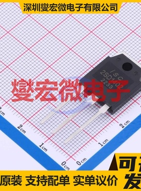 2SD1402 TO-3PN  三极晶体管