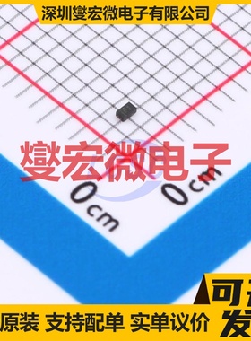 BC847BLP4-7B DFN-3(1x0.6) NPN 三极晶体管