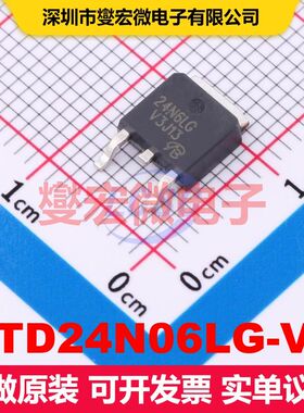 NTD24N06LG-VB TO-252 场效应管 晶体管 分立器件