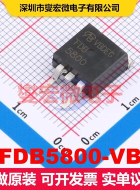 FDB5800-VB TO-263(D2PAK) MOSFET 场效应管 分立半导体