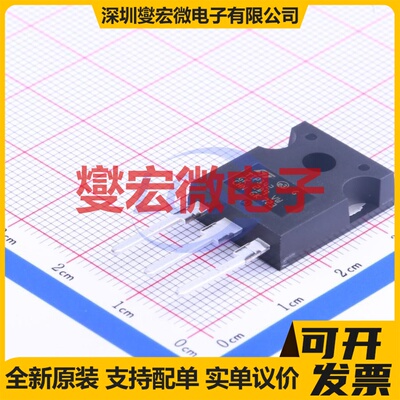 TIP142 TO-247AC-3 NPN 100V 10A 达林顿晶体管