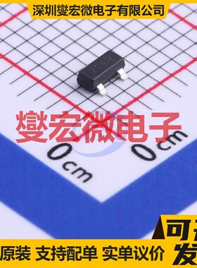 ZXTN4240F-7 SOT-23-3 NPN 40V 2A 三极晶体管