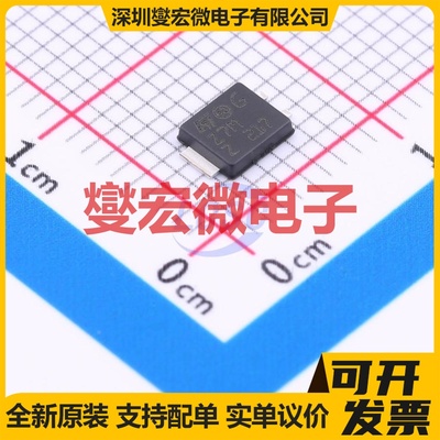 Z0107MUF SMBflAt-3 600V 1A 可控硅晶闸管/模块