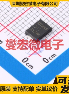 DXT2010P5-13 Power-DI-5 NPN 60V 6A 三极晶体管