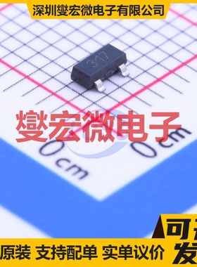 ZXTP23015CFHTA SOT-23 PNP 15V 6A 三极晶体管