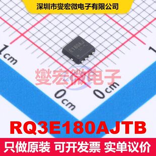RQ3E180AJTB HSMT-8(3x3.2) 场效应管 晶体管 分立器件