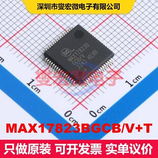 MAX17823BGCB/V+T LQFP-64(10x10) 电池管理 电源管理 集成芯片