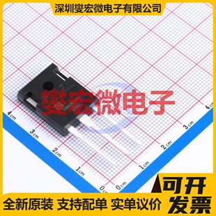 YGW40N120T3 TO-247 1.2kV 40A IGBT晶体管