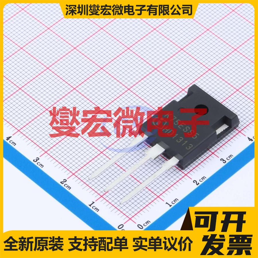 IKW75N65SS5XKSA1 TO-247-3 650V 80A IGBT晶体管