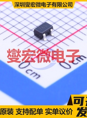 ZUMT619TA SOT-323-3 NPN 50V 1A 三极晶体管