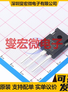 IKW40N120T2 TO-247-3  IGBT晶体管