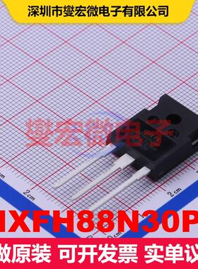 IXFH88N30P TO-247 MOSFET 场效应管 分立半导体