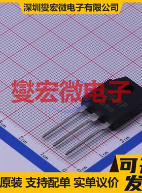 BU941PT4TL TO-3PN 400V 15A 三极晶体管