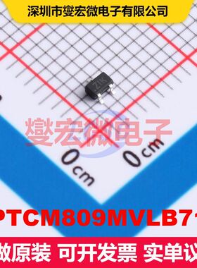 TPTCM809MVLB713 SOT-323 监控和复位 电源管理 集成芯片IC