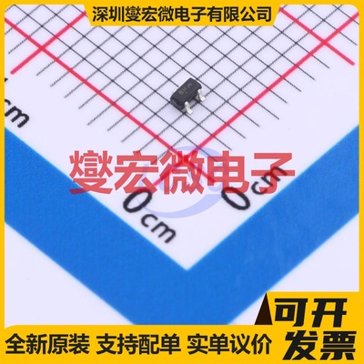 DTC123EET1G SC-75-3  50V 100mA 数字晶体管