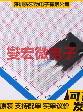 RGS30TSX2DHRC11 TO-247N 1.2kV 30A IGBT晶体管