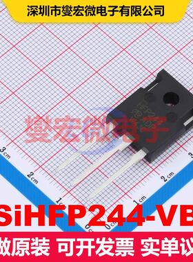 SiHFP244-VB TO-247AC MOSFET 场效应管 分立半导体