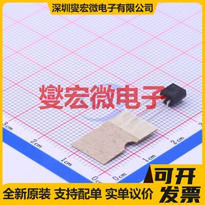 BC33740TA TO-92-3 NPN 50V 800mA 三极晶体管