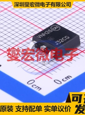 MJD32CG TO-252-2(DPAK) PNP 100V 3A 三极晶体管