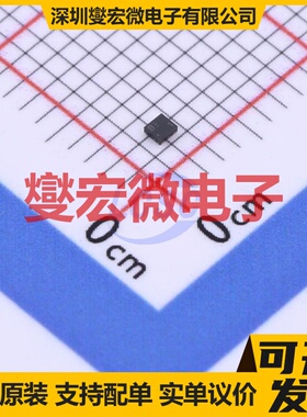 PQMD13Z SOT1216 NPN+PNP 50V 100mA 数字晶体管