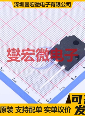 2SC3519 TO-3PN 三极晶体管