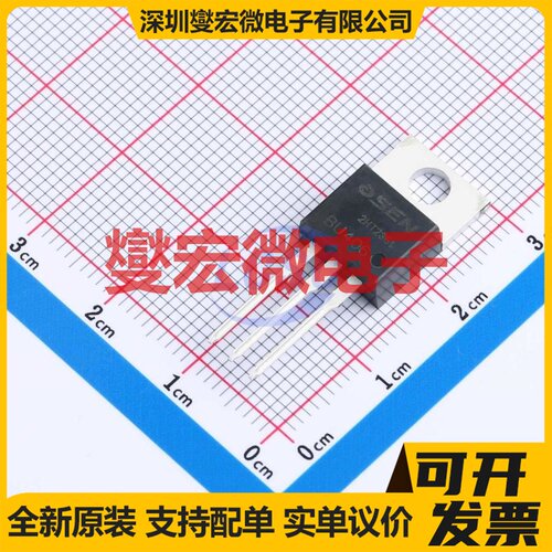 BU406 TO-220AB 200V 7A 三极晶体管