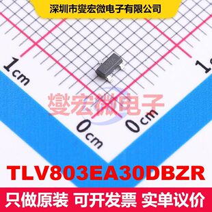 TLV803EA30DBZR SOT-23-3 监控和复位 电源管理 集成芯片IC